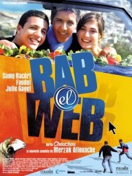 Bab el web